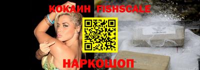 ПСИЛОЦИБИНОВЫЕ ГРИБЫ Янаул