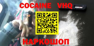 ПСИЛОЦИБИНОВЫЕ ГРИБЫ Янаул