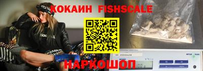 ПСИЛОЦИБИНОВЫЕ ГРИБЫ Янаул