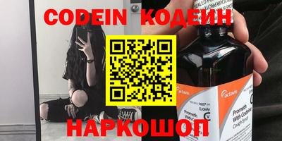 ПСИЛОЦИБИНОВЫЕ ГРИБЫ Янаул