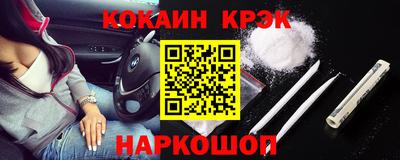 ПСИЛОЦИБИНОВЫЕ ГРИБЫ Янаул