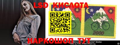 ПСИЛОЦИБИНОВЫЕ ГРИБЫ Янаул