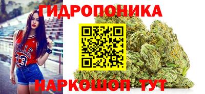 спайс Ярославль