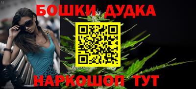 ПСИЛОЦИБИНОВЫЕ ГРИБЫ Янаул