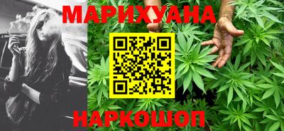 молекула духа Ярцево