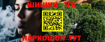 ПСИЛОЦИБИНОВЫЕ ГРИБЫ Янаул
