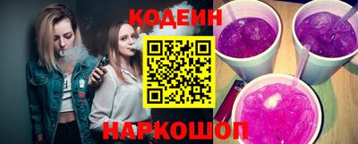 молекула духа Ярцево