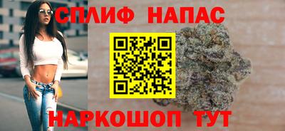 ПСИЛОЦИБИНОВЫЕ ГРИБЫ Янаул