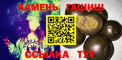 ПСИЛОЦИБИНОВЫЕ ГРИБЫ Янаул