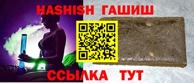 ПСИЛОЦИБИНОВЫЕ ГРИБЫ Янаул