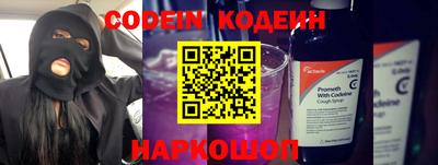 ПСИЛОЦИБИНОВЫЕ ГРИБЫ Янаул