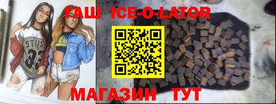ПСИЛОЦИБИНОВЫЕ ГРИБЫ Янаул