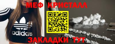 ПСИЛОЦИБИНОВЫЕ ГРИБЫ Янаул